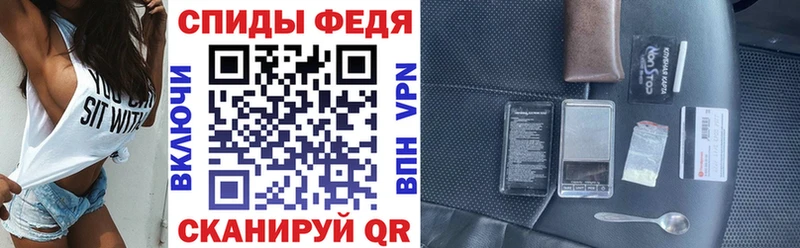 АМФЕТАМИН 97%  Бокситогорск 