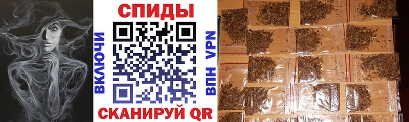 Бутират Butirat  Бокситогорск 