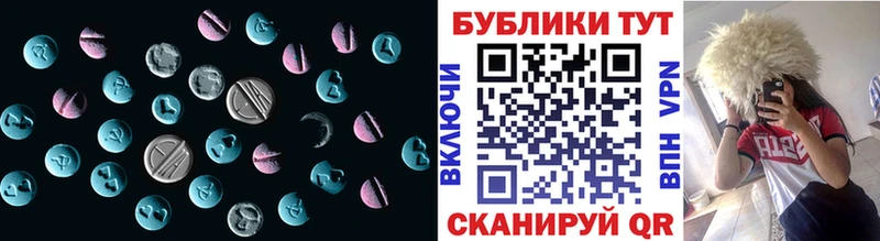 Экстази Punisher закладка Бокситогорск