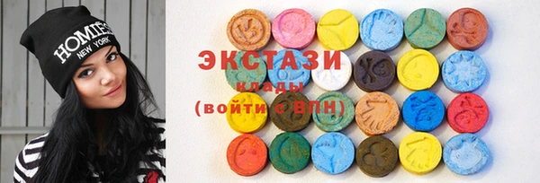 spice Алзамай