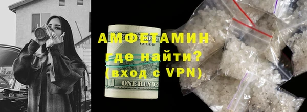 прущие грибы Алексин