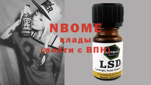 тгк Алексеевка