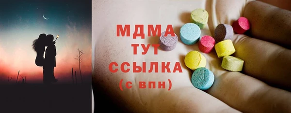 spice Алзамай