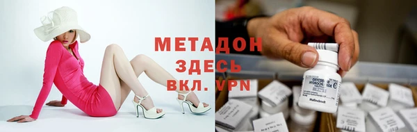 spice Алзамай