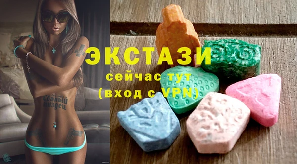 spice Алзамай