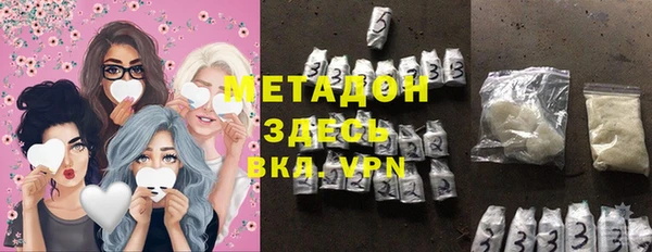 прущие грибы Алексин