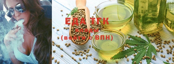 ГАЛЛЮЦИНОГЕННЫЕ ГРИБЫ Болхов