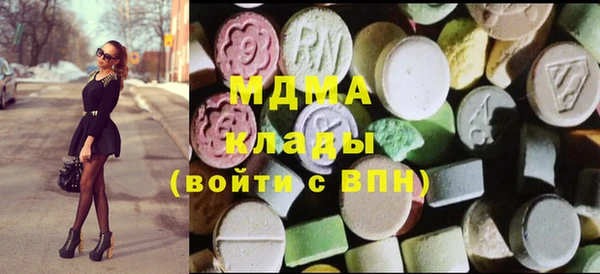 тгк Алексеевка