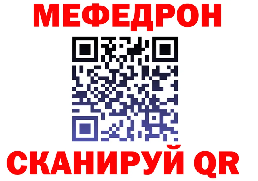АМФ VHQ зеркало дарк нет omg Бокситогорск