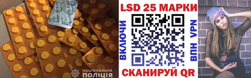 Лсд 25 экстази ecstasy  продажа наркотиков  Бокситогорск 