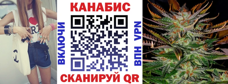 даркнет формула  сколько стоит  Бокситогорск  Шишки марихуана OG Kush 